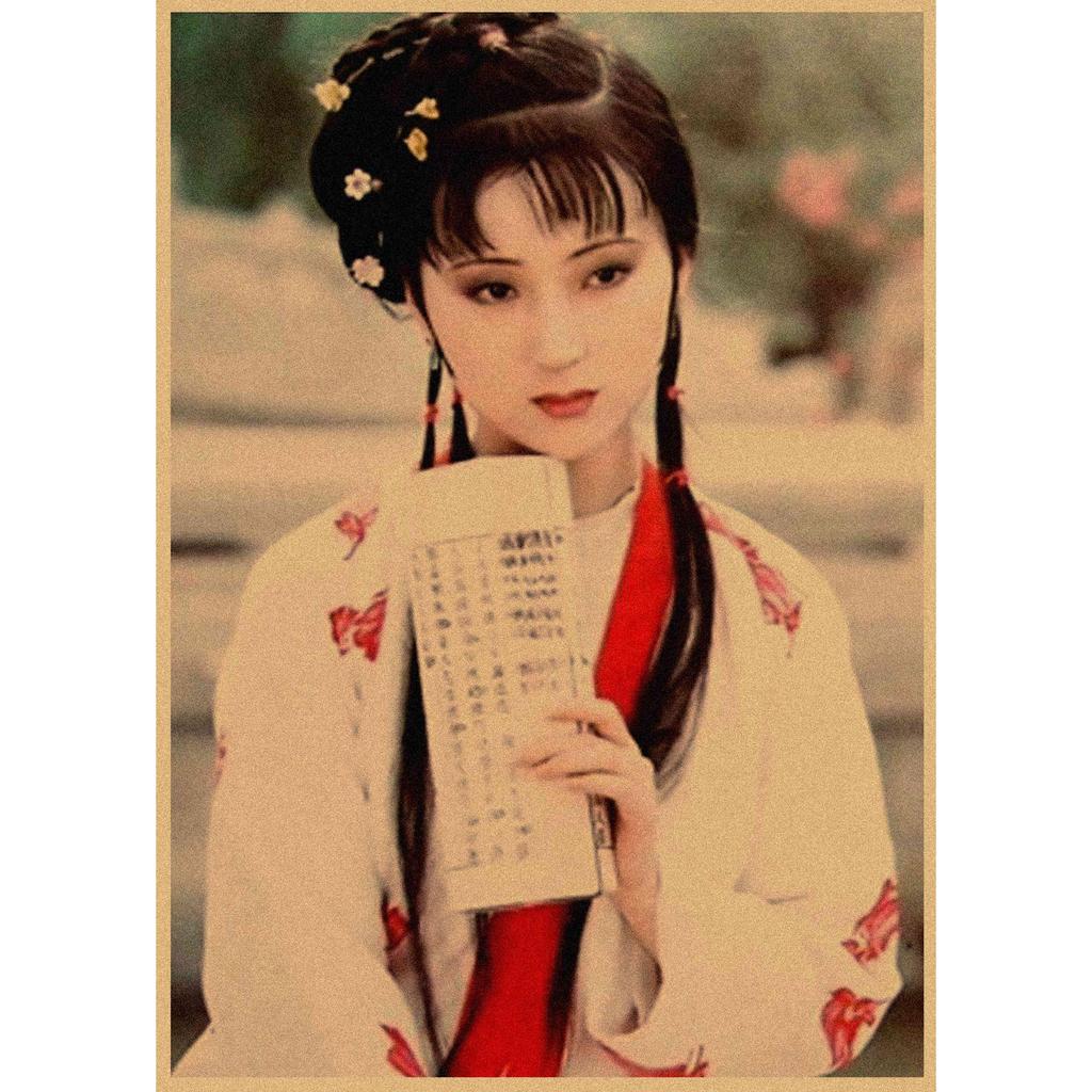 Retro Poster of 'Dream of the Red Chamber' Featuring Lin Daiyu, Jia Baoyu, Chen Xiaoxu - Kraft Paper Decorative Wall Mural