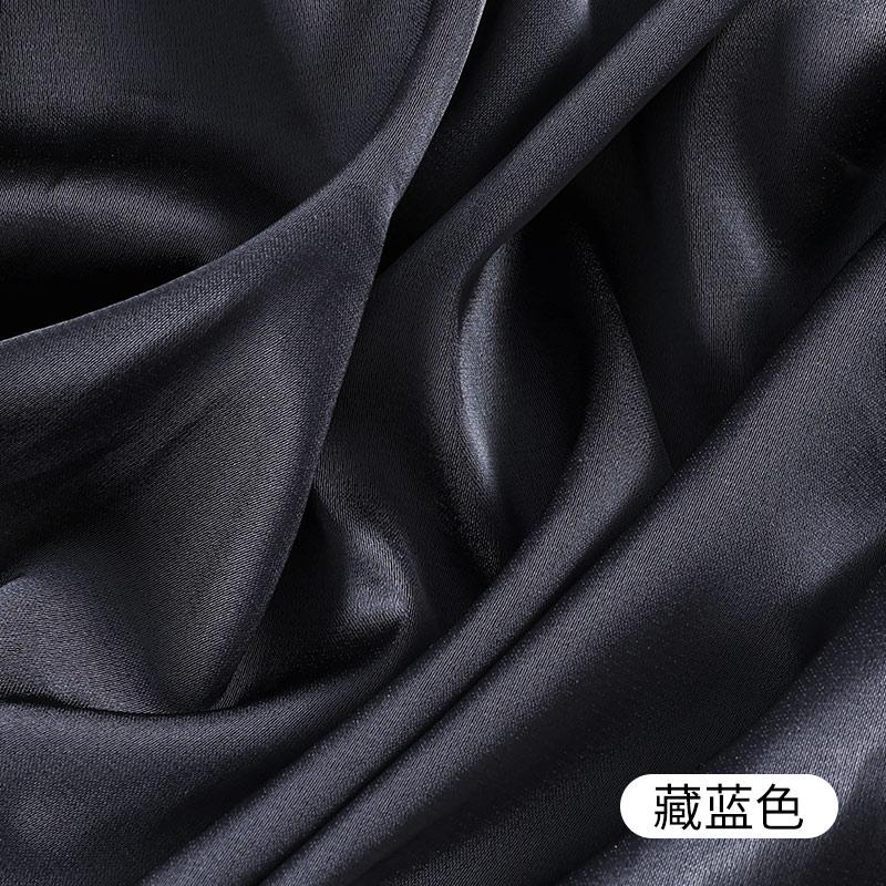 150x50/200cm Thickening Wrinkle Resistant Matte Satin Fabric For Fashion Clothes Dress Pajamas Background Decorative Fabrics