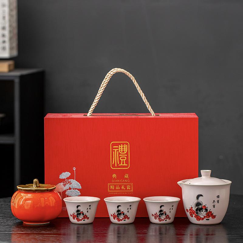 Beige Ru Kiln Jubao Gai Bowl Xi Persimmon Cute Cat Hand Painted Tea Ceramic Kung Fu Tea Set Household Single Tea Bowl