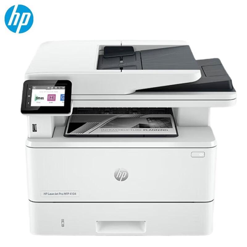 HP 4104fdw A4 Black & White Multifunction Laser Printer CN plug (adapter included)