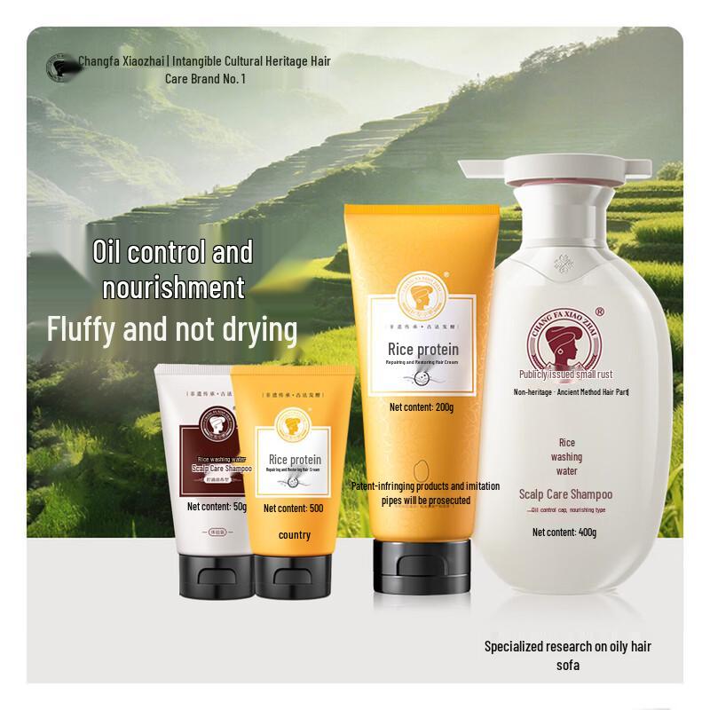 

Changfa Xiazhai Rice Water Scalp Care Set