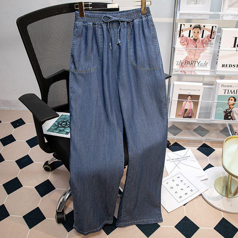 

Tencel Large-Size Women s Elastic High-Waist Wide-Leg Pants Dark blue 2XL