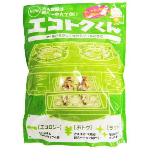 

NEW Ecotoku-kun AZ981