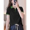 Lapel short sleeve t-shirt women's summer color block polo shirt top