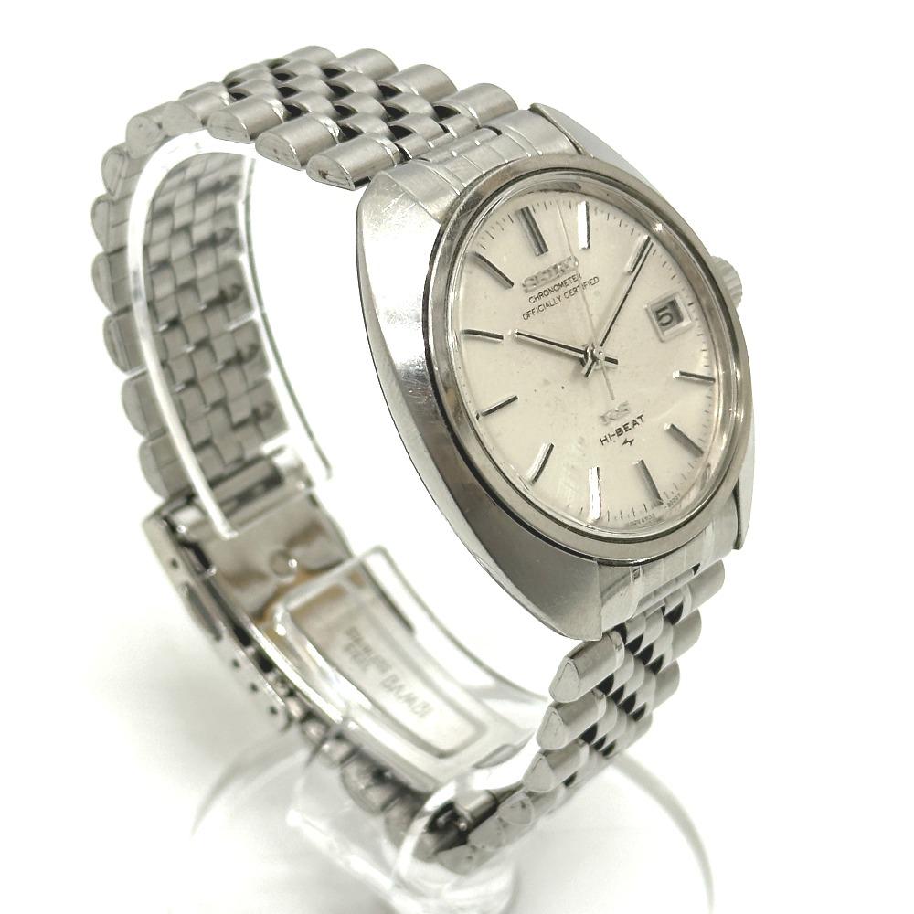 SEIKO 4502-8010 King Seiko Superior High Speed Hand Winding Wristwatch SS Silver