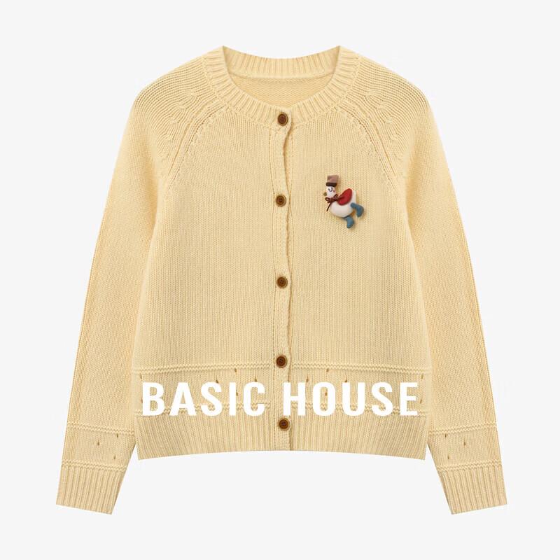Basic House Women's Hollow-Knit Button-Down Cardigan
