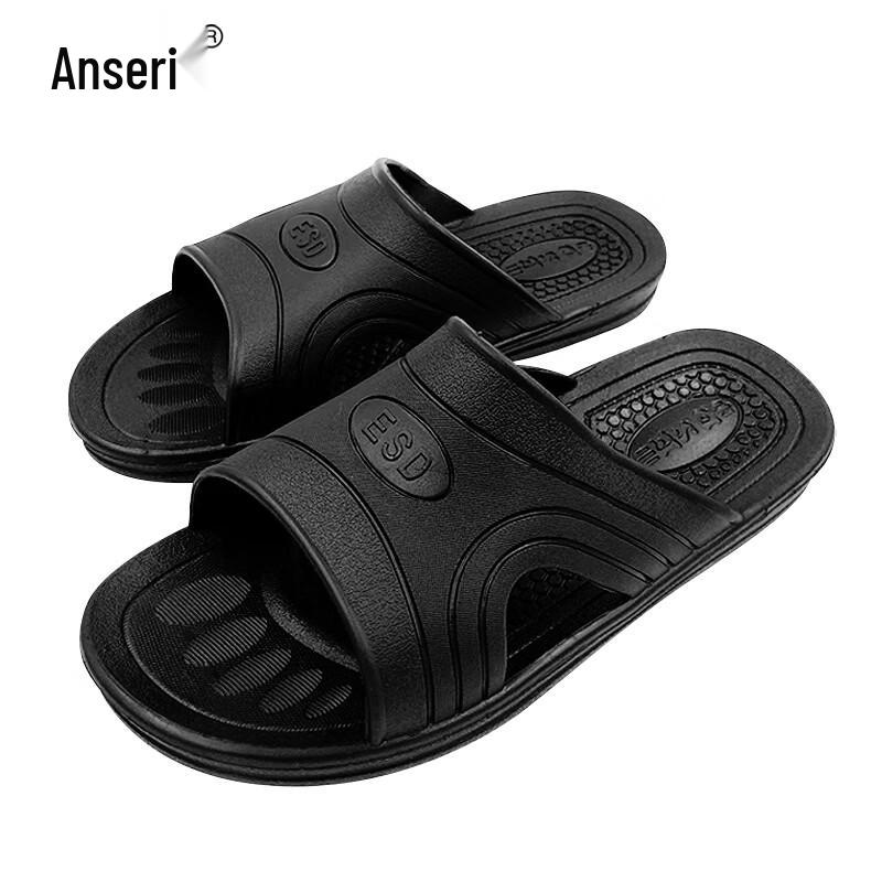 Ansell Anti-static Cleanroom Slippers 36-37 EU