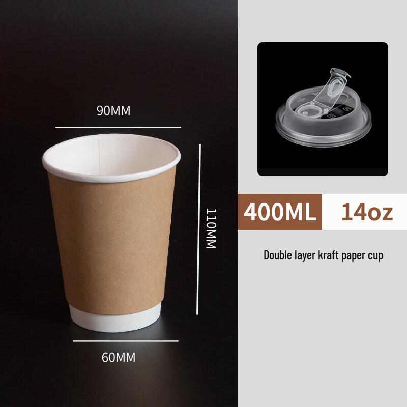 OEING 90mm Disposable Double-Layer Anti-Scald Coffee Cups