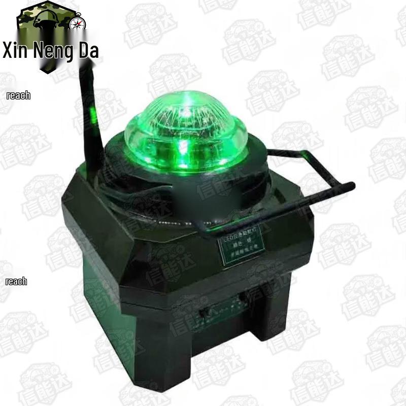 Xinnengda Omnidirectional Emergency Aid Navigation Light
