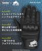 Kaedear Motorcycle Genuine Goatskin Leather with Perforated Designed by Foie for Better Motorcycle Gloves, Summer, Leather, Gras, Riding, KDR-RC-GL2S