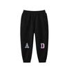 27kids Korean Style Kids' Autumn/Winter 2024 Sports Long Pants Sweatpants for Boys