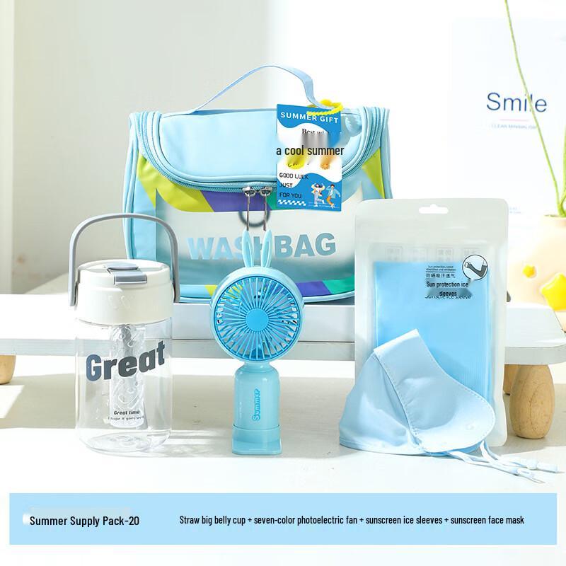 Aiqiyi Selected A1 Teacher s Day Refreshment Gift Set