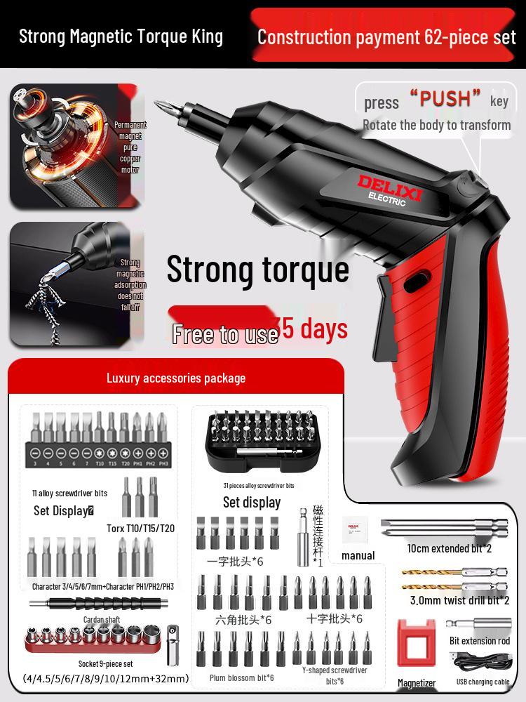 Delixi Pistol-Grip Electric Screwdriver & Drill Set - Compact, Multifunctional Home Tool
