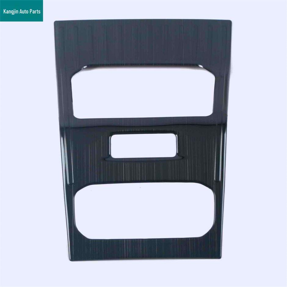 Great Wall 2021 Haval Chulian Black Brushed Titanium Window Lifter Storage Panel
