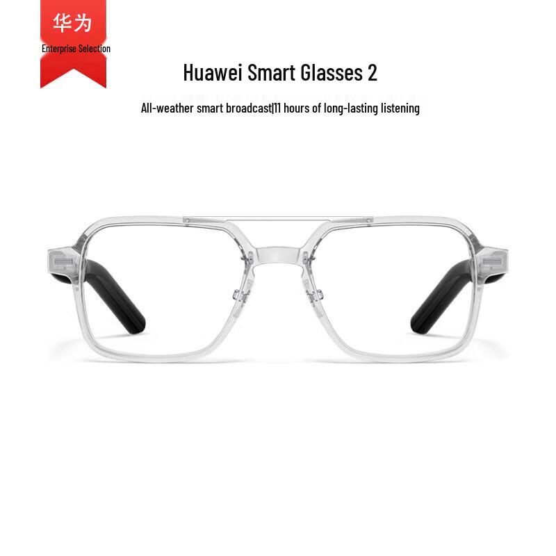 Умные очки Huawei 2