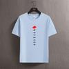 2024 New Mens and Women S Nine Tailed Fire T-shirt Shadow Ninja Short Sleeve Anime Surrounding Fashion Trend Top T-shirt Summer