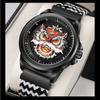 Unique Creative Chinese Dragon Pattern Luxury Men's Watches Fashion Gift Brand Quartz Sport Silicone Wrist Watch