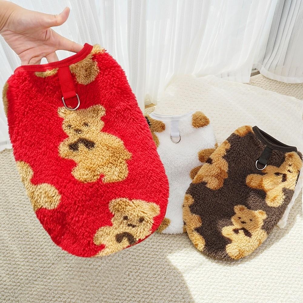 Trendy XS-9XL Winter Puppy Clothes Cute Bear Pattern Dog Sweater Dog Vest Pet Supplies Warm Fleece Vest Pitbull New Year's Gift