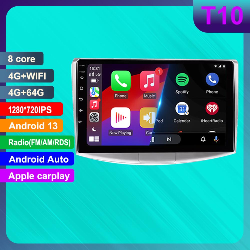 Volkswagen Passat GPS Navigator - Android HD Central Control with CarPlay and Reversing Camera