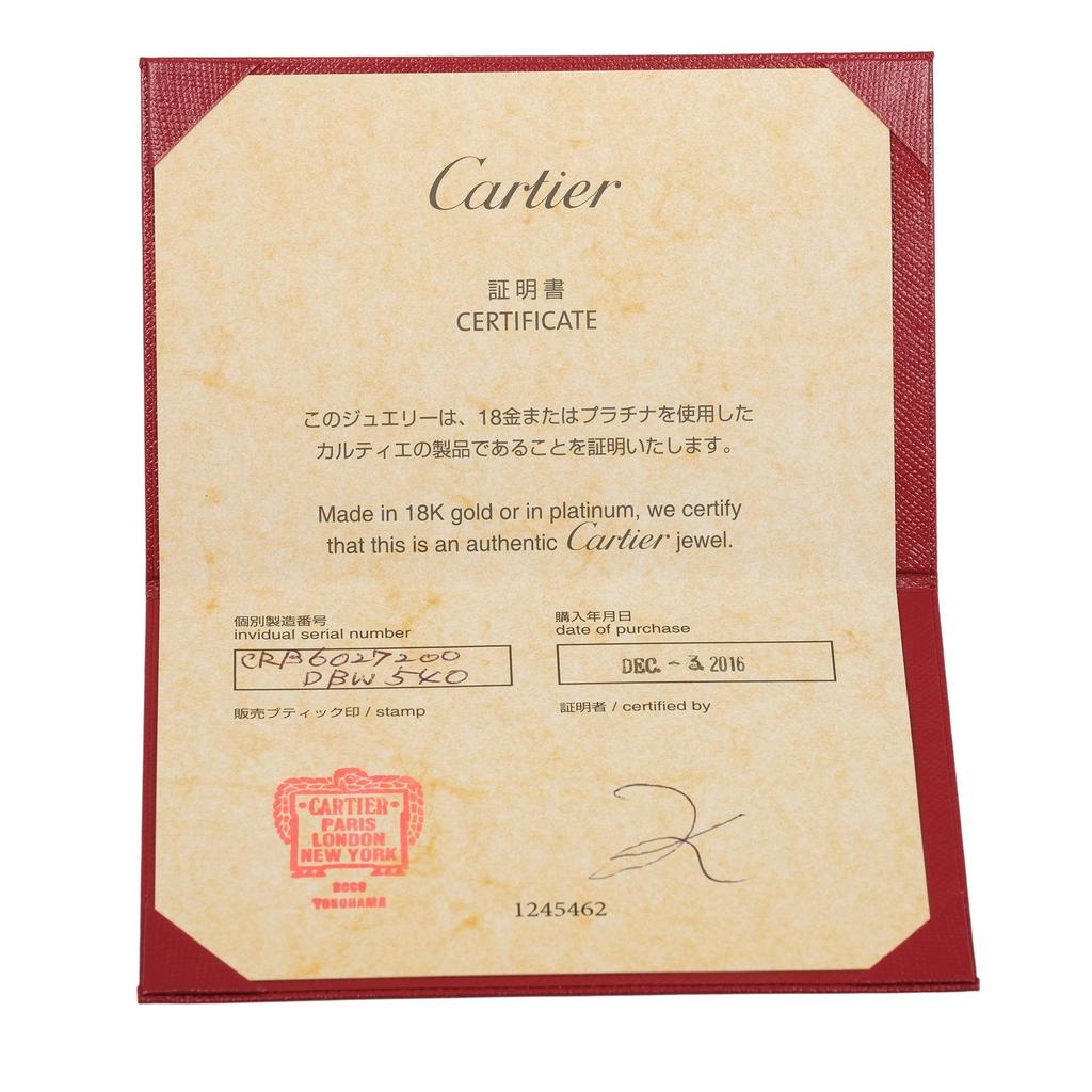 CARTIER Baby love Bracelet Wrist Size6.9" K18 white gold 4.35g Women Used