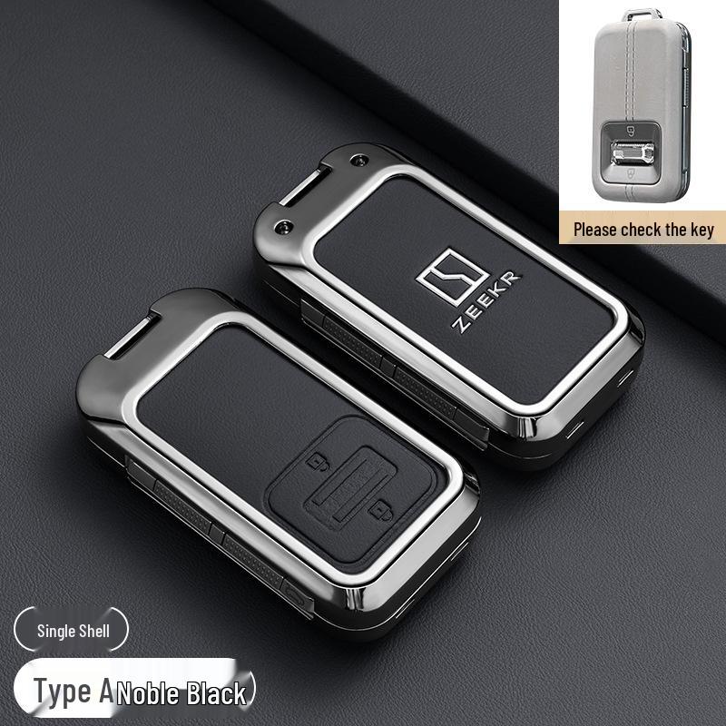 Zeekr 9X 2025 Key Case: Remote Control Protective Shell and Car Bag Buckle