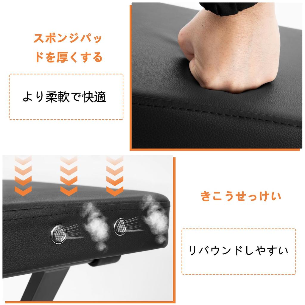 AKOZLIN Piano Inches Keyboard Height Piano Keyboard Black Stool, 2.3 (6 Cm) Thick, X-Shaped, Bench, 4-Level Adjustment, Foldable, Stool, Bench,