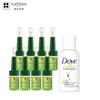 Rene Furterer Triphasic Progressive Hair Loss Treatment Set