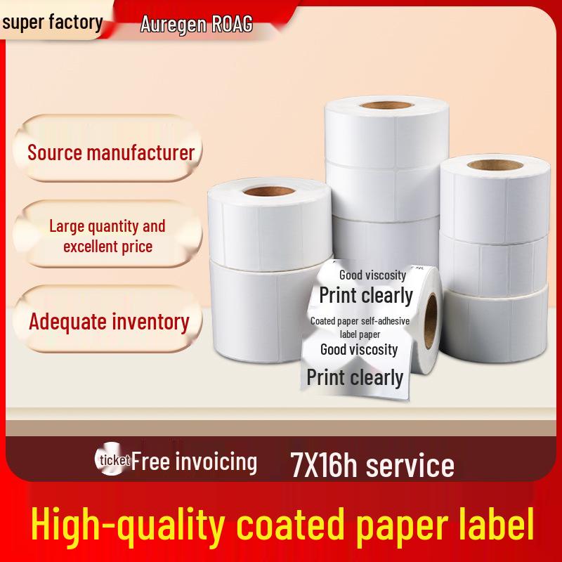 Coated Self-Adhesive Barcode & Price Tag Label for Printers & Clothing Tags