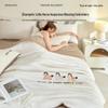 Mifei Light Luxury Embroidered Summer Quilt