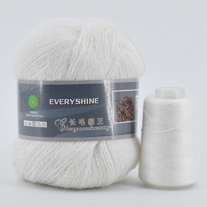 

Mink Fur Yarn for Yarns for Knitting and Crochet 2-Ply Lace T Shirt Yarn for Hand Knitting Needlework 1 Skein 340 M 50+20g rafia