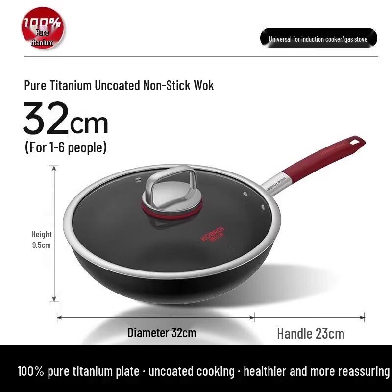 32cm Titanium Non-Stick Wok