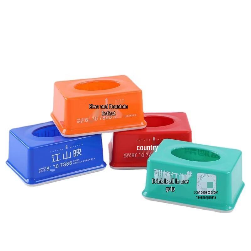 Di Rui'en Personalisierbare Taschentuchbox mit Bambusdeckel