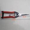 Pointed Scissors Convenient Ergonomic Design Non-slip Handle Fits The Palm Ease Of Use Flower Pruning Garden Fruit Shears Cozy