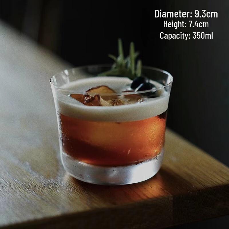 Japanese Style Highball Whiskey Glass 350ml