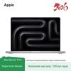Calculatoare și accesorii – Laptopuri