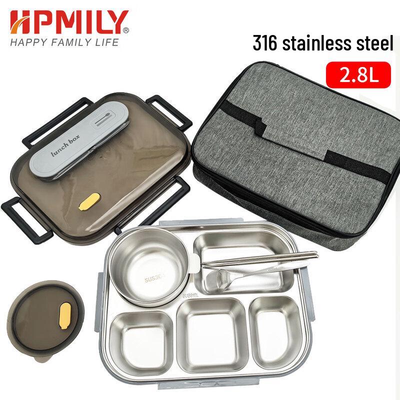 HPMILY 2.8L 316 Stainless Steel Insulated Lunch Box