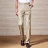 High-End Business Casual Pants for Spring and Summer