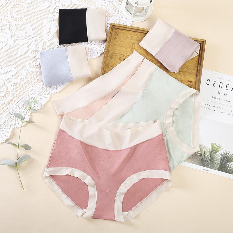 Modal-Höschen Mid-Waist Nahtlose Damen-Höschen Bequem Große Größen Keine Po-Einschnürung Unterwäsche