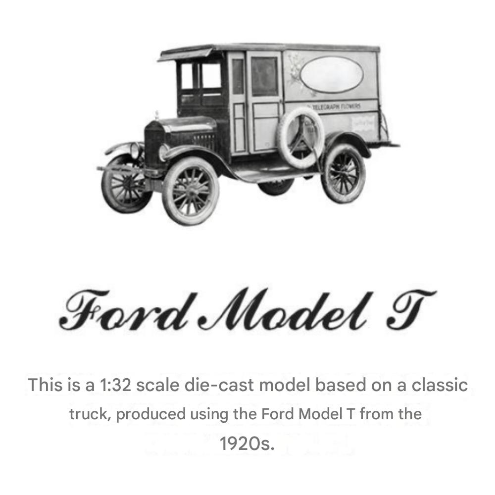 Classic Car Ford T Model 1:32 Die-cast Pull-Back (Option 3)
