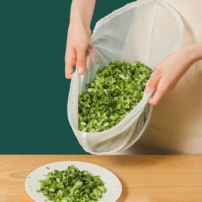 3 Pcs Nylon Fine Mesh Food Strainer Bag Reusable Cheese Cloth Bag Straining Bag for Almond Milk Tea Juice and Greek Yogurt
