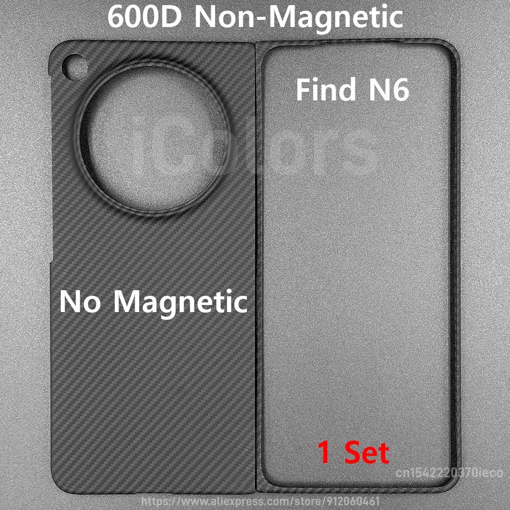 Magnetic Case For OPPO Find N6 Aramid Carbon Fiber Compatible MagSafe Cover Ultra Slim Lightweight Case Protective Cover
