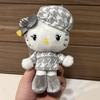 Grid Bear Plush Keychain With Quilted Pattern For Backpack Decor