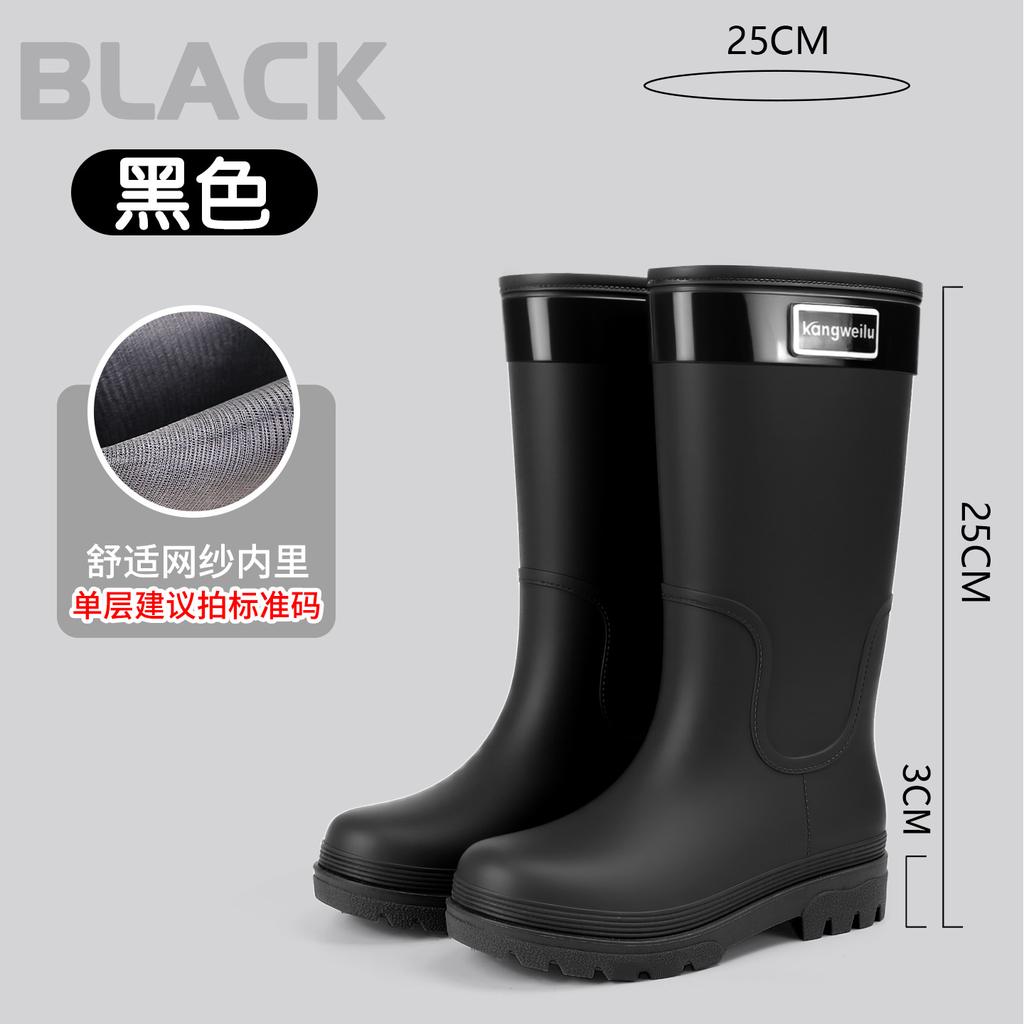 2026Women's High-cylinder Rain Boots: Stylish for Outdoor Wear, Thick-soled Water Shoes, Waterproof Galoshes, Camping Long Boots