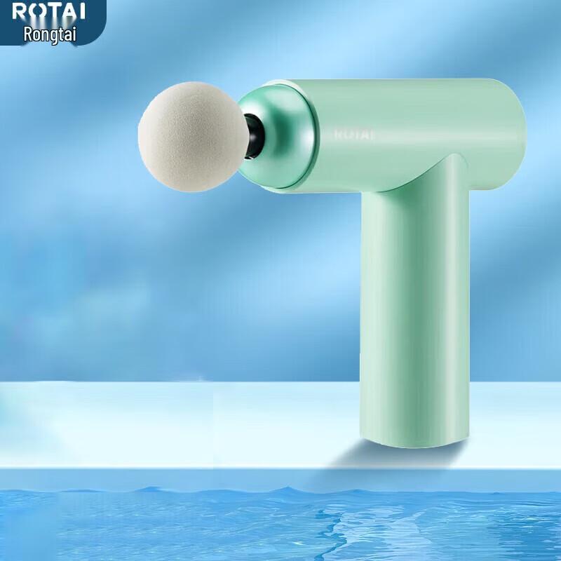 Rongtai RT-G06 Mini Percussion Massager