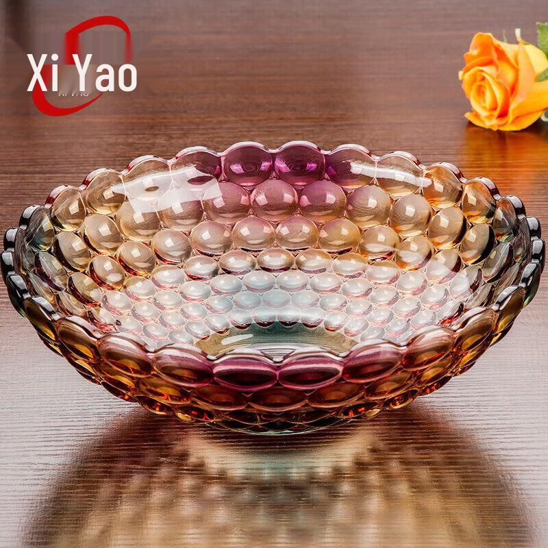 

Xiyao European Crystal Glass Fruit & Candy Bowl