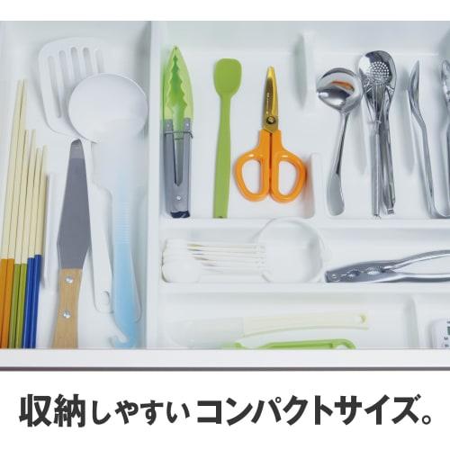 Plus Kitchen Scissors, Stress-Free Sharpness, Fit Cut Curve, Washable Titanium, Carrot Orange, 35-204