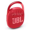 JBL CLIP4 Portable Bluetooth Speaker