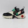 IM6531-001 Nike Jordan Trunner LX Rare Air (Women's)