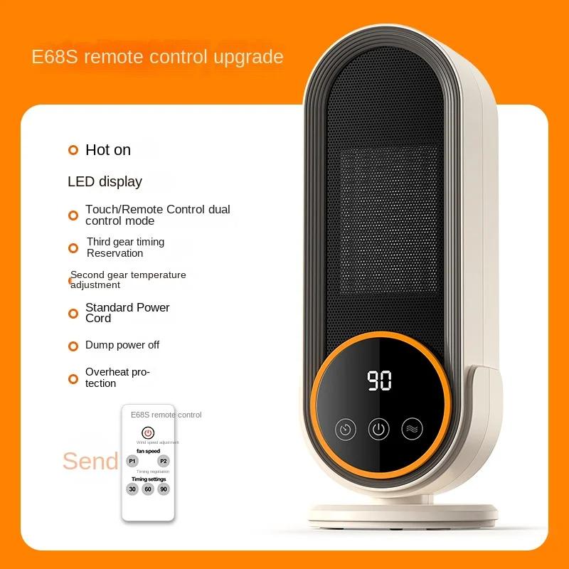 Indoor Space Heaters Rapid Heating Electric Heaters and Portable Heaters with Thermostat Oscillation Overheating Protection