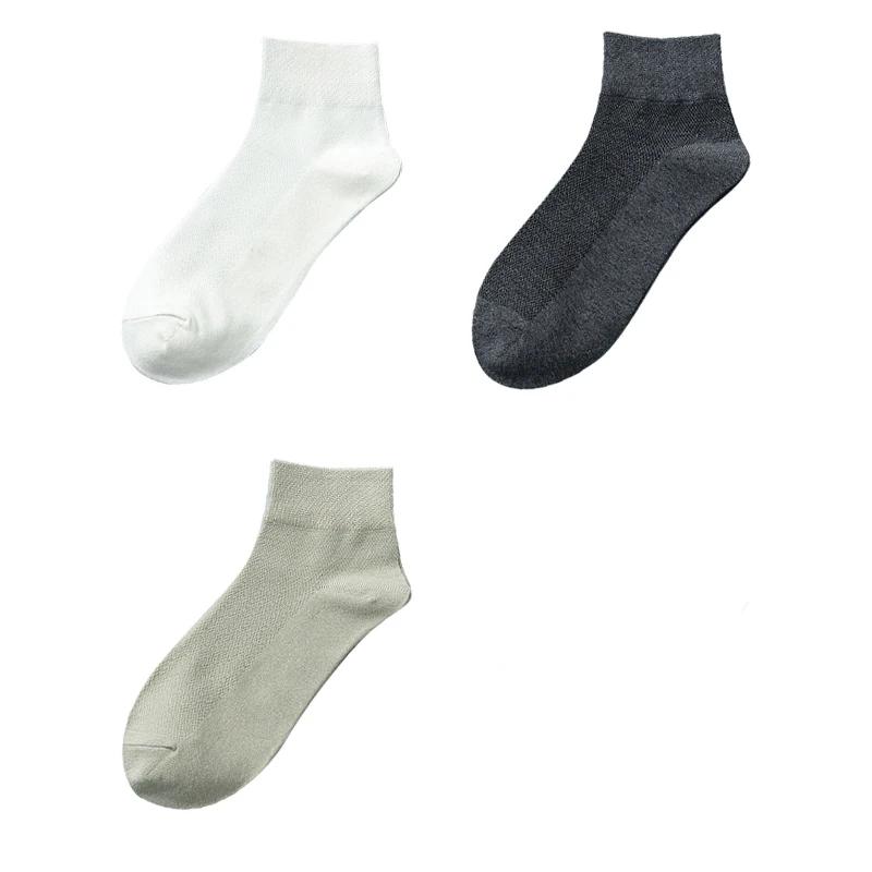

3 пары мужских хлопковых носков, повседневные мужские однотонные носки Harajuku, удобные деловые короткие носки до щиколотки, простые модные носки EUR 39-43 (US 7-9)